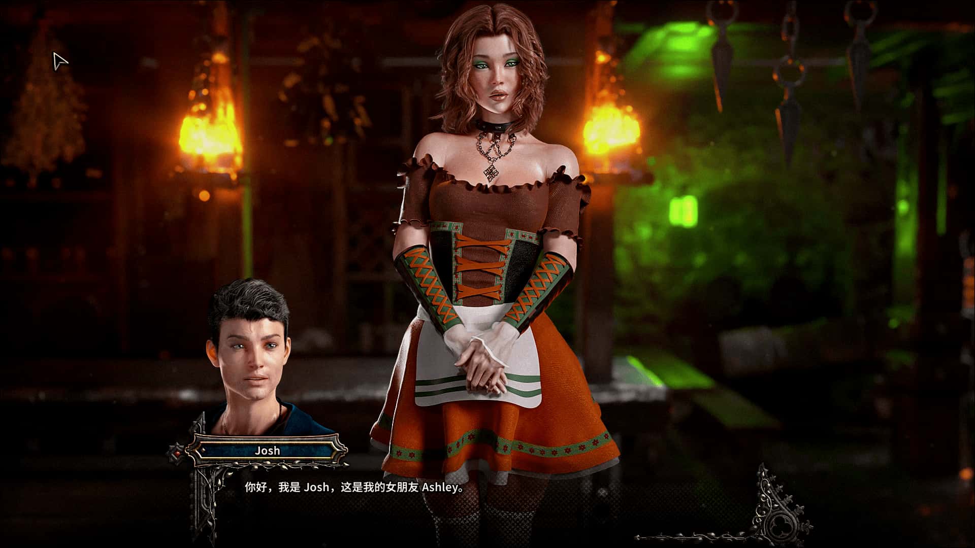 猩红女伯爵 Countess in Crimson 新DLC 完结版封面