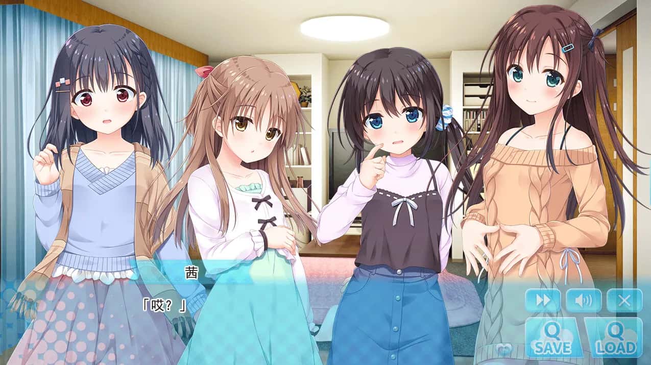 哥哥，早起前要一直抱紧我哦！ Hold Me Tight All Night, Onii-chan!全息投影