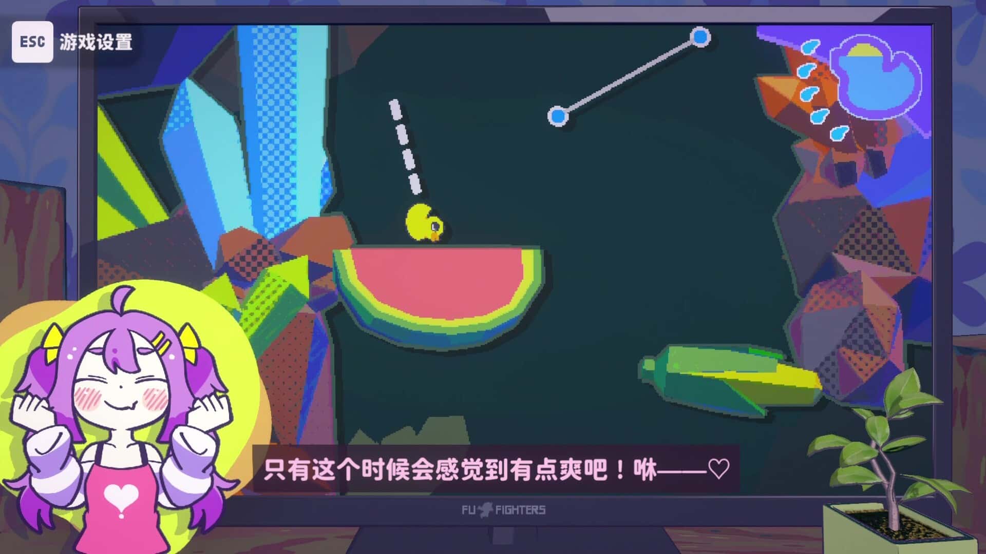 视觉数据3